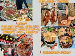 -潮州古城