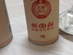 -宾朋海鲜特色美食餐厅·纯手工鲅鱼水饺(兴海路店)