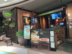 -外婆家(西溪印象城店)