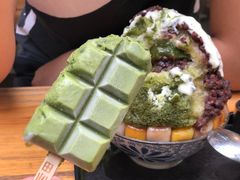 -WONDER ICE 萬得冰田(建設路总店)