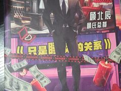 -剧狐剧本杀·月球探案馆(人民广场1号店)