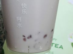 -阿水大杯茶(明湖广场店)
