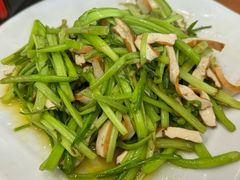 -老中和羊肉馆