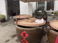 -苏州市吴中区光福窑上花果蜜饯厂