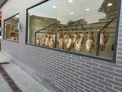 -粥旺庄(芳村店)