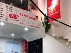 -烁先生披萨·儿童餐下午茶(河南岸店)