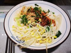 -大嘻咹biangbiang面(历史博物馆店)