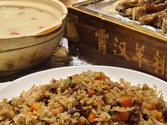 -霄汉羊排(万松园一店)
