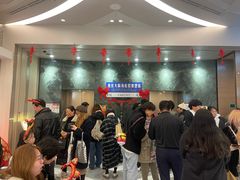 -海底捞(難波店)