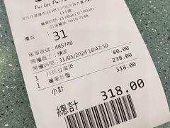 -大利美食中心(深水埗店)