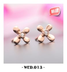 -威德钻石-克拉钻大本营(南京东路店)