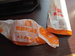 -汉堡王(下沙银泰店)