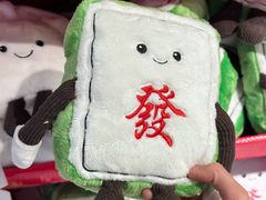 -ALDI奥乐齐超市(凯德虹口店)