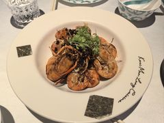 -桂满陇·海市蜃楼·黑金(国金店)