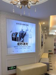 -武汉五洲整形外科医院