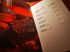 -红雀围·海鲜火锅(大宁久光店)