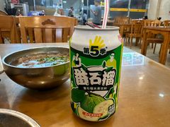 -老牌依强牛肉店(达道总店)