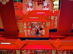 -泸溪河桃酥(西直门凯德店)