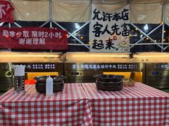 -肯德基(定兴店)