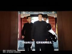 -CGV星星影城(颐堤港ScreenX店)