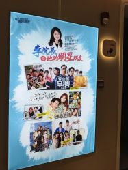 -恒妍医美·韩国定制抗衰中心