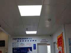 -兔博士口腔(长安分院)