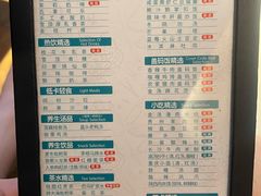 -金色印象·4K影院式足体养生(杨家坪西郊店)