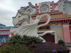 -芜湖方特东方神画