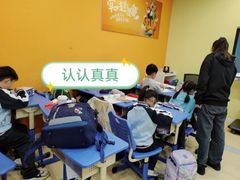 -昂立青少儿成长中心(普陀中潭校区)