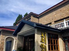 -莫干山风景区