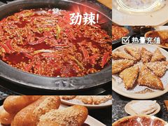 -蜀大侠火锅(寰球文化地标·总府店)