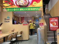 -华记煲仔华·煲仔饭(市桥易发店)
