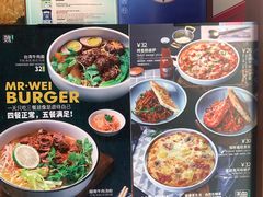 -魏斯理汉堡(西安沣东吾悦店)