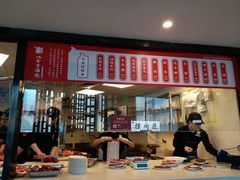 -八合里潮汕鲜牛肉火锅(深圳海岸城店)