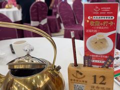 -金华安大酒楼·老牌潮菜·粤式茶点(东方国际店)