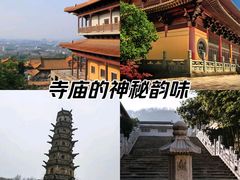 -方山风景区定林寺