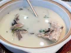 -紫藤园·天目湖大鱼头(南山竹海店)