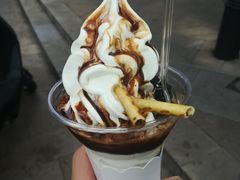 -麦丽丝红油辣椒冰淇淋(江家巷店)