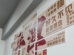 -林记潮汕海鲜砂锅粥(平潭店)