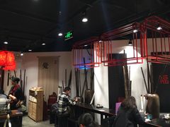 -和府捞面(东直门银座店)