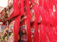-姜大师手工黑糖