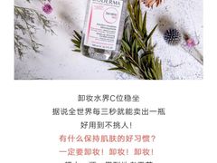 -远大购物中心(南岗店)