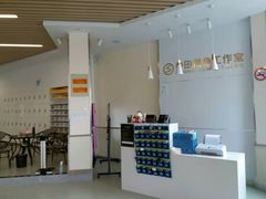 -中田健身工作室(胜利门店)