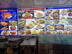 -莒县世起全羊馆(塔桥人家店)