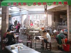-六合夜市