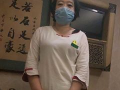 -若石足道SPA 连锁(丹东街店)