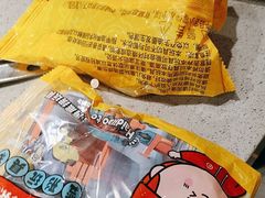 -海底捞火锅(新松江路生日主题店)
