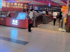 -来菜·湖北头牌藕汤(武商MALL众圆店)