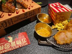 -摩打食堂(壹方中心店)