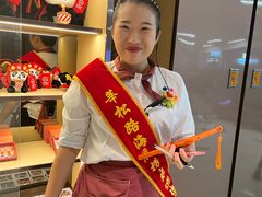 -海底捞火锅(莘松路店)